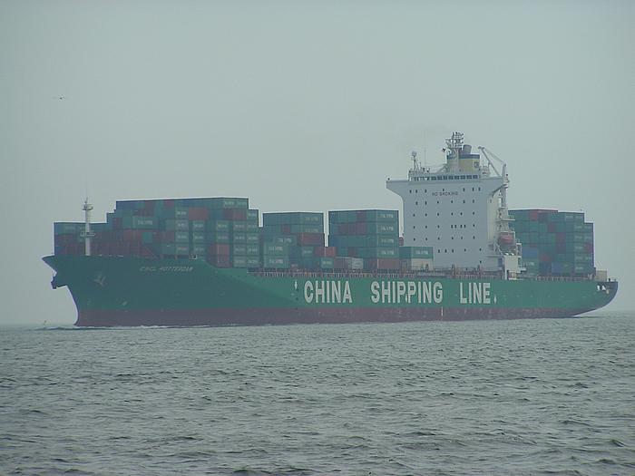 CSCL Rotterdam